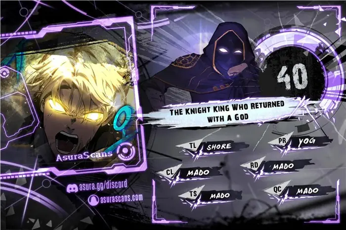 The Knight King Who Returned with a God Chapter 40 image 02_optimized